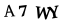 To show CAPTCHA, please deactivate cache plugin or exclude this page from caching or disable CAPTCHA at WP Booking Calendar - Settings General page in Form Options section.